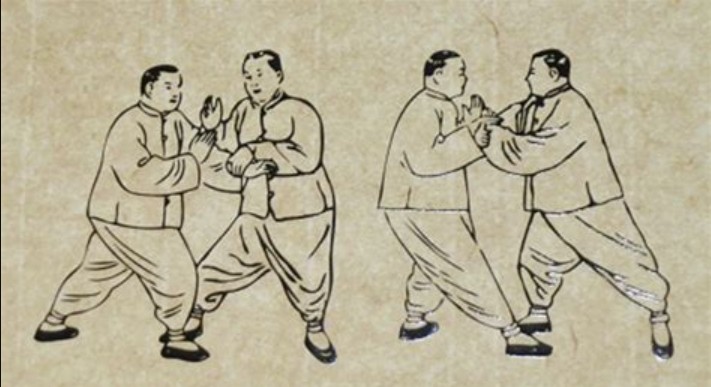 Pushing Hands